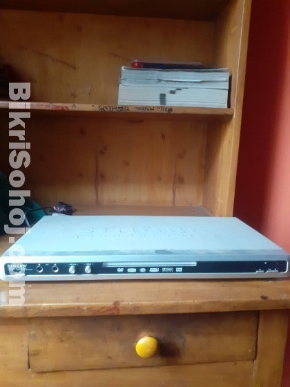 singer DVD player